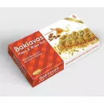 Elli Baklava met honing en noten 250 gr