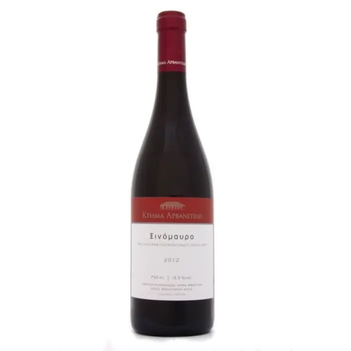 arvxinomavro Arvanitidis-Estate -Xinomavro - Afbeelding 1