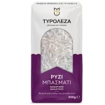 Tyroleza Rijst Basmati 500 gr