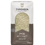 Tyroleza Rijst Bonnet A' 500 gr