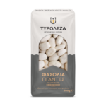 Tyroleza fasolia gigantes - olifantsbonen 500 gr