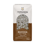 Tyroleza fasolia medium 500 gr