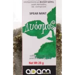 Adam Ecologische Spearmint (Diosmos) 20 gr