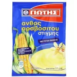 Jiotis Instant Pudding Vanille 62 gr
