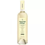 Boutari Moschofilero