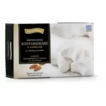 Chrisanthidis Kourabiedes met amandelen 430 gr
