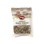 Bally Nuts Zonnebloempitten Geroosterd & Gezouten 100 gr