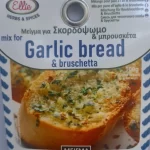 Elli kruiden mix voor Bruschetta 100gr