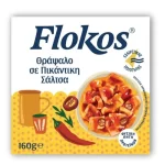 Flokos Thrapsalo (Pittig) 160 gr