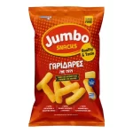 Jumbo Snacks Garidares 85 gr glutenvrij