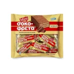 ION mini chocofreta melk 210 gr