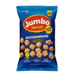Jumbo Snacks Maisballetjes 102 gr glutenvrij