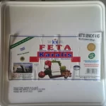 Karalis Feta P.D.O. in de wei 4 kg