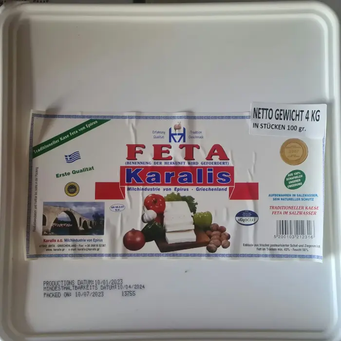Karalis-4-kg-scaled (1) Karalis Feta P.D.O. in de wei 4 kg - Afbeelding 1