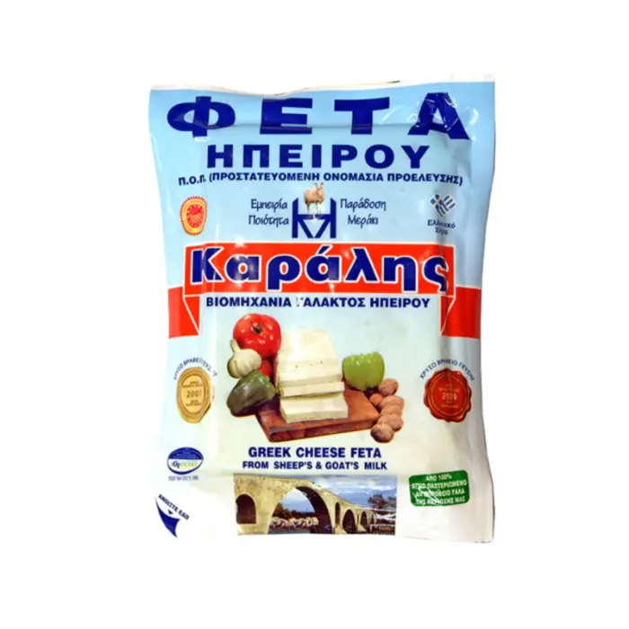 Karalis-feta-200-gr-PDO Karalis Feta P.D.O. in de wei 200 gr - Afbeelding 1