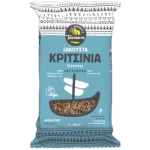 Tsatsakis Kritsinia Meergranen 250 gr