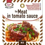 Elli kruiden mix voor Vlees in tomaat 55 gr