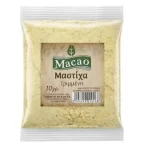 Macao Masticha Gemalen 10 gr