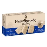 Haitoglou Makedonikos halvas met amandelen 400 gr