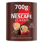 Nescafé frappé 700 gr