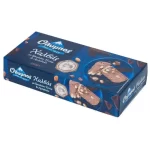 Halva Olympos pure chocolade en amandelen 250 gr