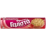 Papadopoulou Gemista aardbeien 200 gr