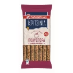 Papadopoulou Kritsinia Meergranen 185 gr