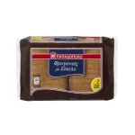 Papadopoulou Rye Rusks (Friganies Sikalis) 160 gr