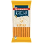 Papadopoulou Kritsinia klasiek 110 gr