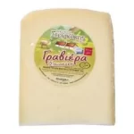 Steiakakis Graviera 250 gr