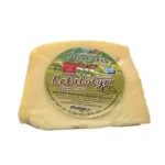 Steiakakis Kefalotyri 250 gr
