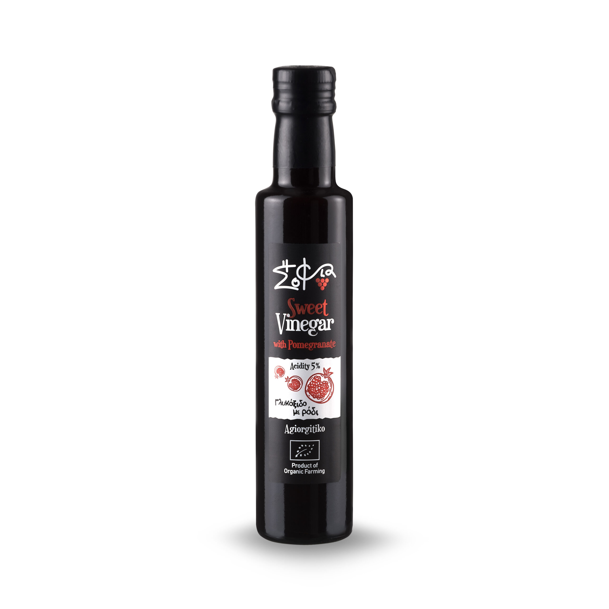 Sweet vinegar Pomegranate Sofia tis Fisis - Zoete azijn met granaatappel 250 ml - Afbeelding 1