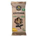 Tsatsakis Ev Zin Kritsinia met zonnebloempitten 200 gr