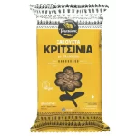 Tsatsakis Kritsinia met Zonnebloempitten 400 gr vegan