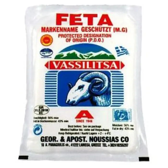 Vassilitsa 200 gr Vassilitsa Feta vacuum 200 gr - Afbeelding 1