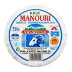 Vassilitsa Manouri 200 gr