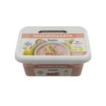 Viosal Taramasalata (Nistisimi) 200 gr