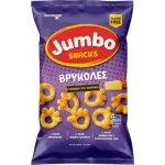 Jumbo Snacks Vrikoles 85 gr glutenvrij