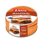 Zanae Moussaka 280 gr