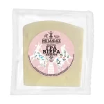 Bafas Graviera 300 gr