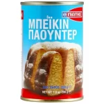 Jiotis Baking Powder 200 gr