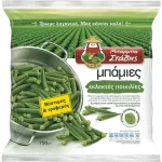 Barba Stathis Okra 450 gr