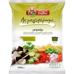 Barba Stathis Briam 1 kg