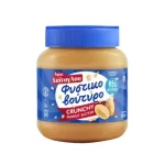 Haitoglou Pindakaas Crunchy Glutenvrij 350 gr