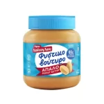 Haitoglou Pindakaas Smooth Glutenvrij 350 gr