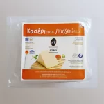 Kaseri Lesvos 250 gr