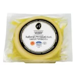 Ladotyri Mytilini/Lesvos 200 gr