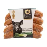 Black Pig Loukaniko met Prei 340 gr