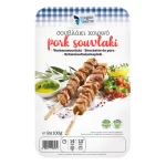 Mega Yeeros Souvlaki Varkensvlees 9 x 100 gr
