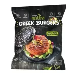 Mega Yeeros Vegan Burgers 520 gr